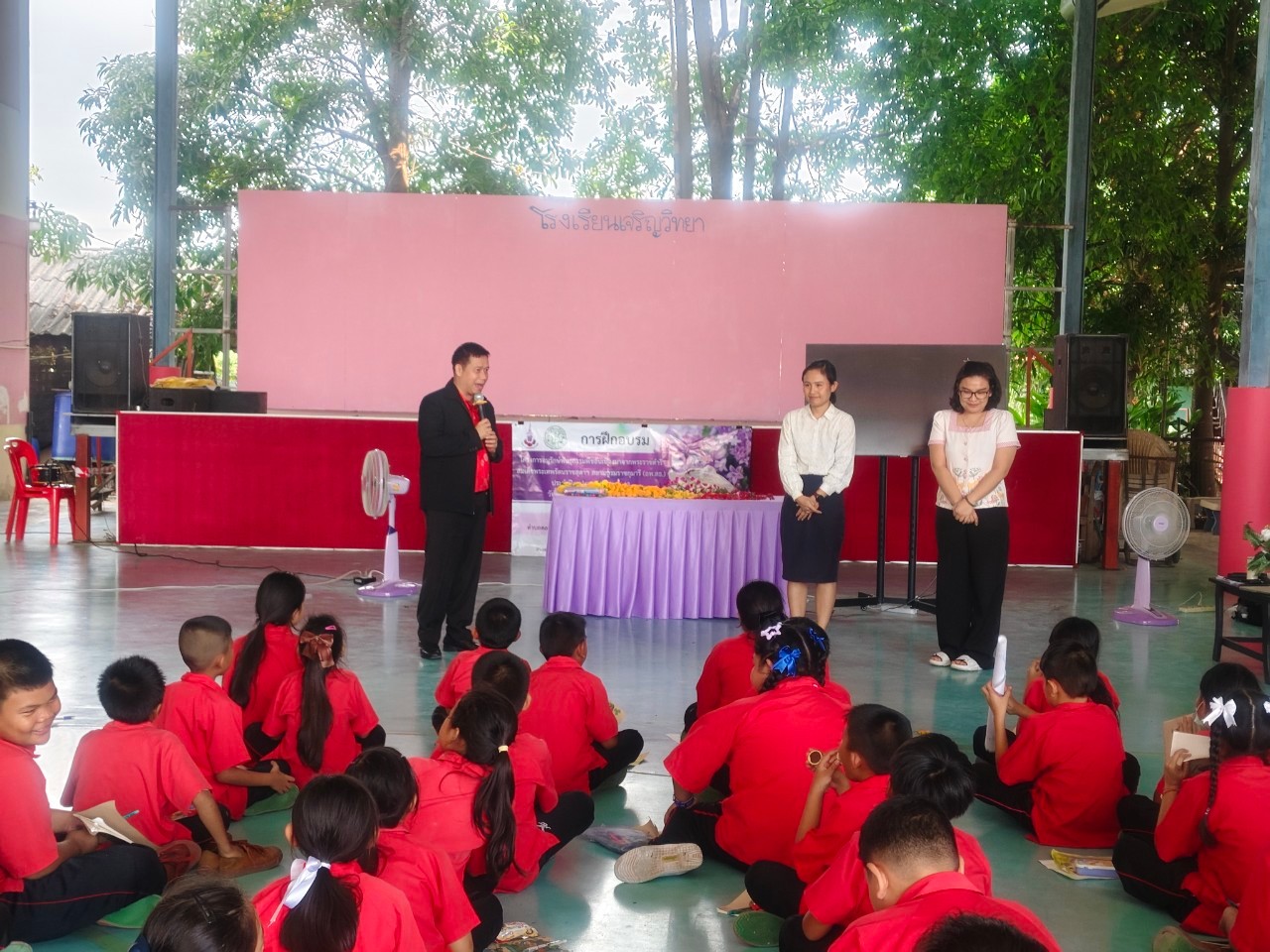 title - ส.ป.ก.ปทุมธานี จัดฝึกอบรมโครงการส่งเสริมการดำเนินงานอันเนื่องมาจากพระราชดำริ ประจำปีงบประมาณ 2568